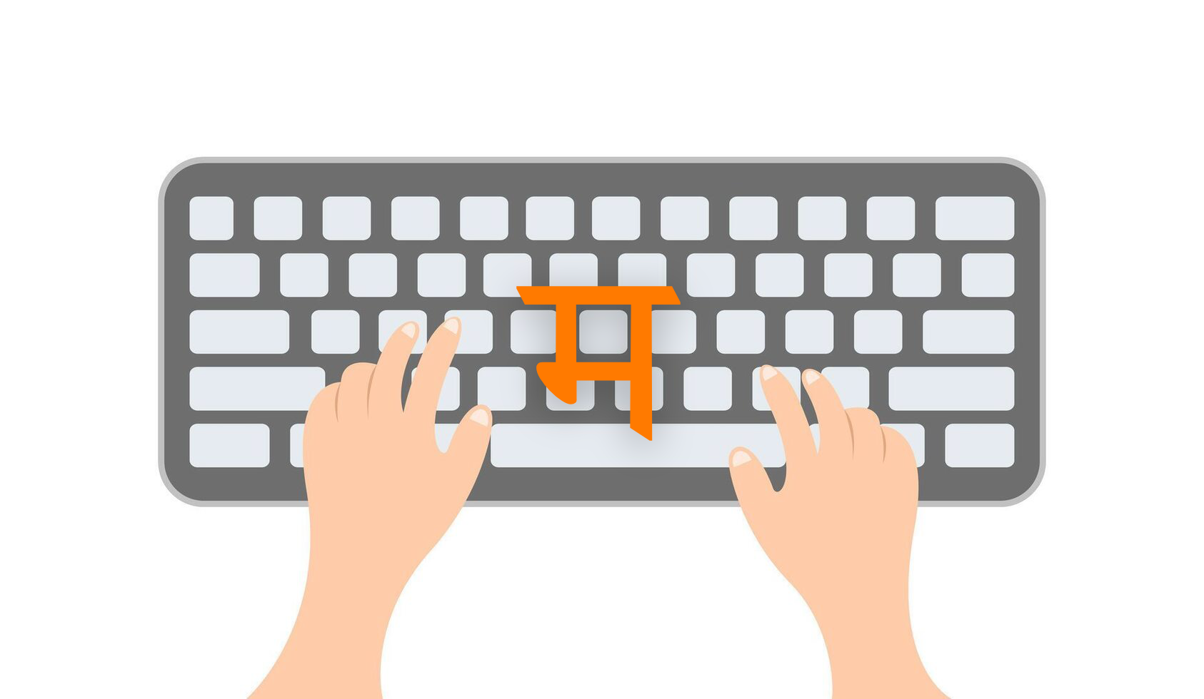 Marathi Typing